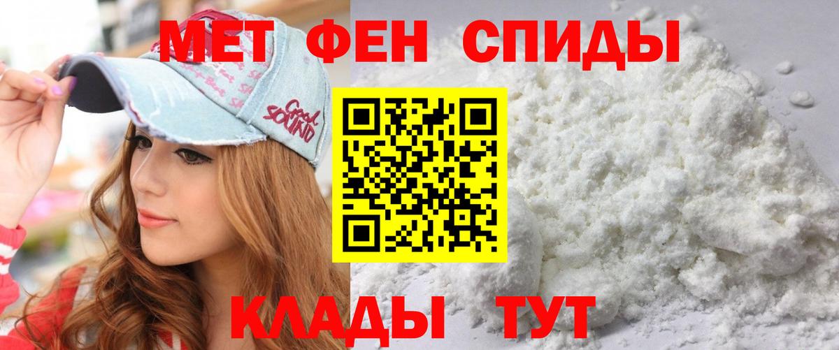 Карасук  АМФ 97%  Вход с VPN 