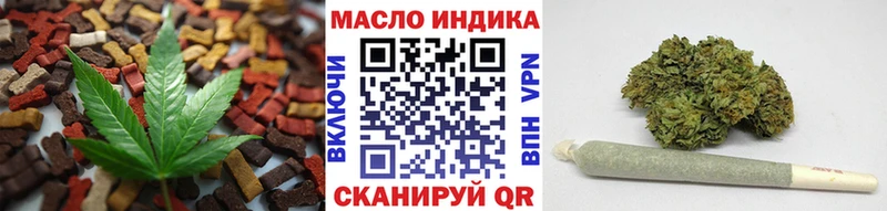 Еда ТГК марихуана  blacksprut ТОР  Карасук  купить наркоту 
