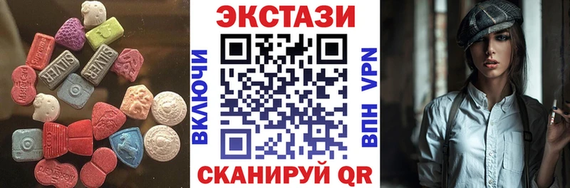 купить Карасук Экстази диски