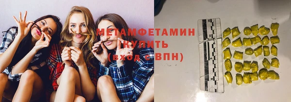 не бодяженный Зерноград