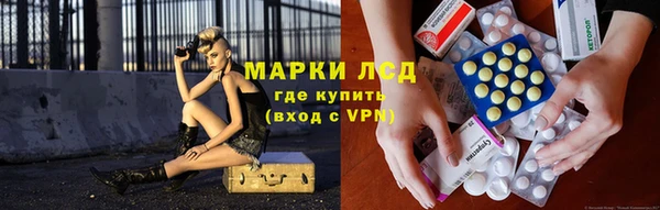 не бодяженный Зерноград