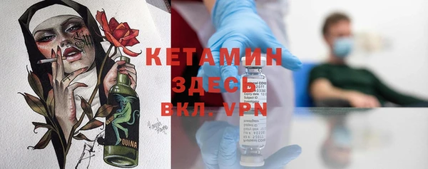 героин Зеленокумск
