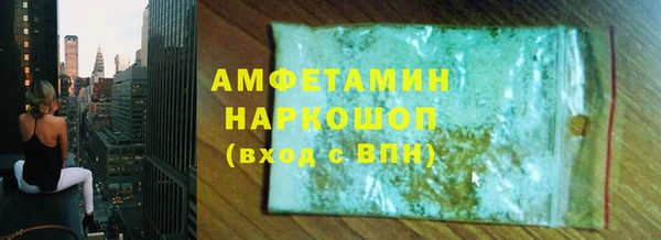 дмт Зеленодольск