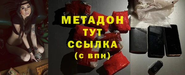 не бодяженный Зерноград