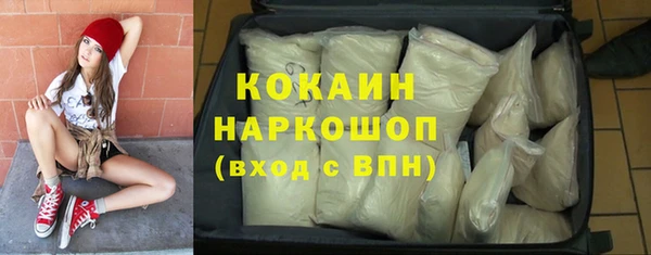 дмт Зеленодольск