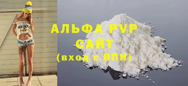 героин Зеленокумск