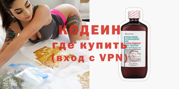 дмт Зеленодольск