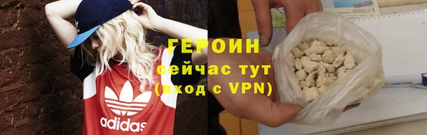 дмт Зеленодольск