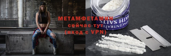 дмт Зеленодольск