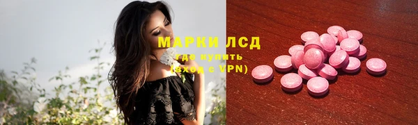 дмт Зеленодольск