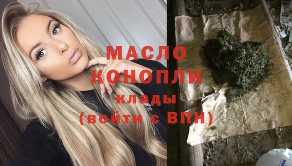героин Зеленокумск