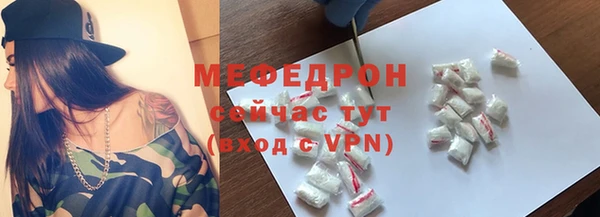 не бодяженный Зерноград