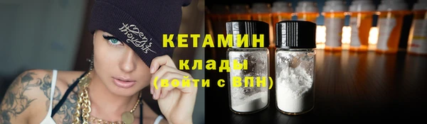 не бодяженный Зерноград