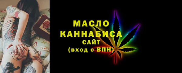 не бодяженный Зерноград