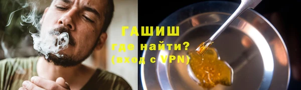 не бодяженный Зерноград