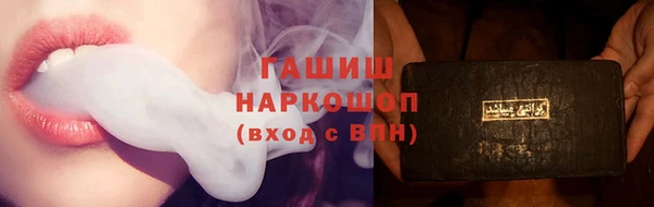 не бодяженный Зерноград