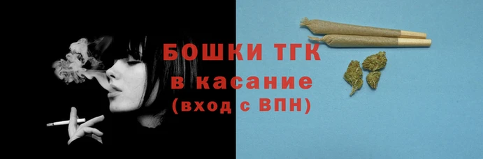 героин Зеленокумск