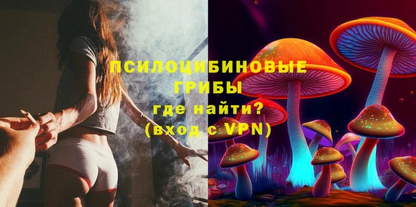героин Зеленокумск