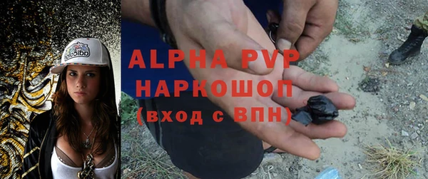 дмт Зеленодольск