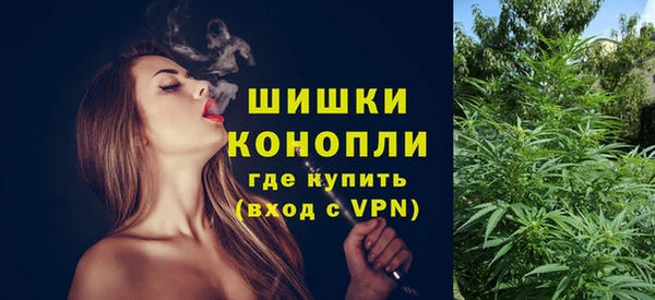 героин Зеленокумск