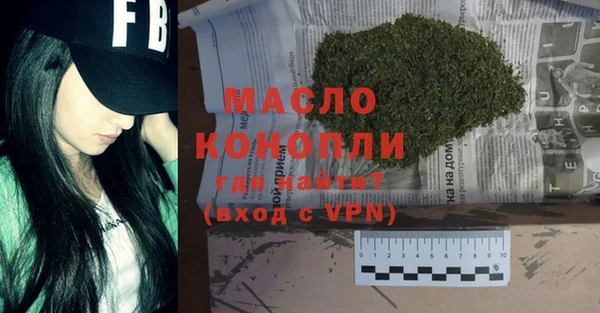 не бодяженный Зерноград