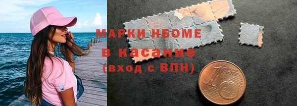 дмт Зеленодольск