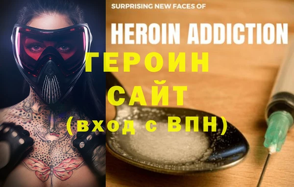 дмт Зеленодольск