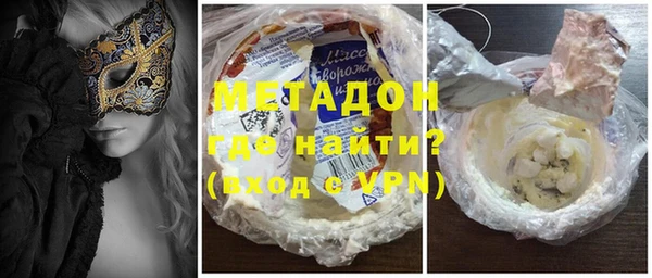 СК Михайлов