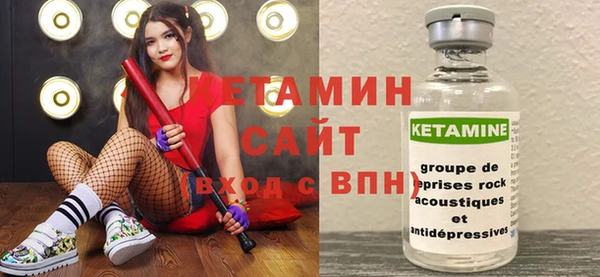 не бодяженный Зерноград