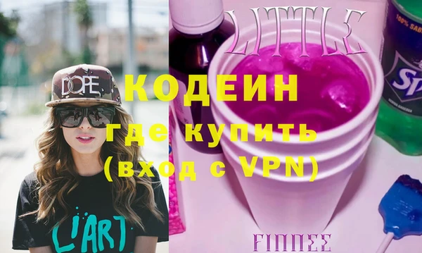 дмт Зеленодольск