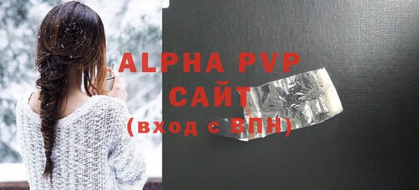 дмт Зеленодольск