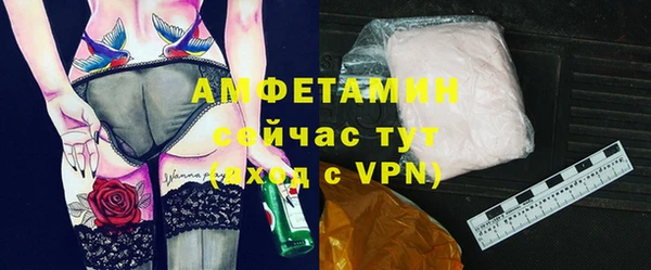 дмт Зеленодольск