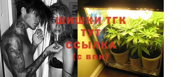 не бодяженный Зерноград