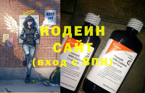 героин Зеленокумск