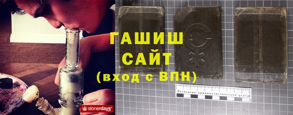 не бодяженный Зерноград