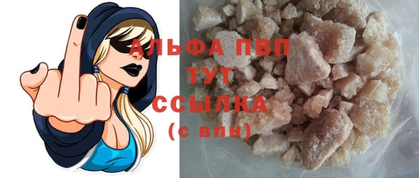 не бодяженный Зерноград