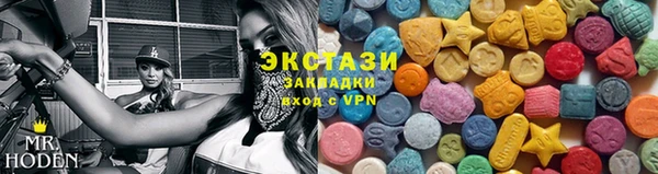 героин Зеленокумск