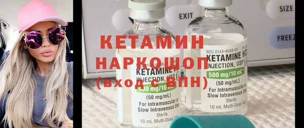 не бодяженный Зерноград