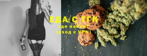 героин Зеленокумск