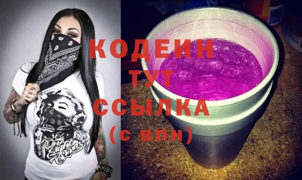не бодяженный Зерноград