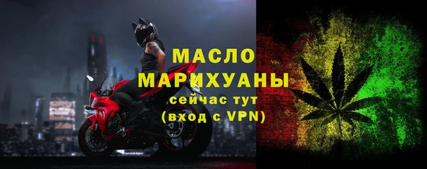 не бодяженный Зерноград