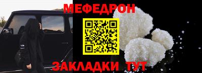 бутик Чебоксары