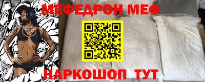 бутик Чебоксары