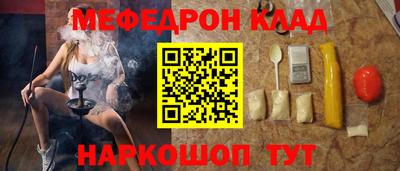 бутик Чебоксары