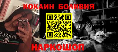 бутик Чебоксары