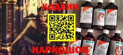 бутик Чебоксары