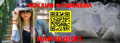 бутик Чебоксары