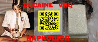 спиды Чебаркуль