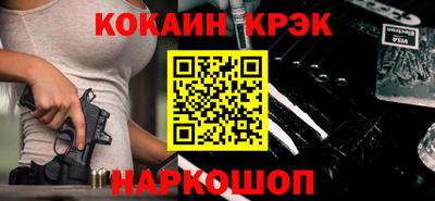 шишки Чапаевск