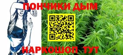 бутик Чебоксары